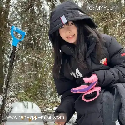 韦芝